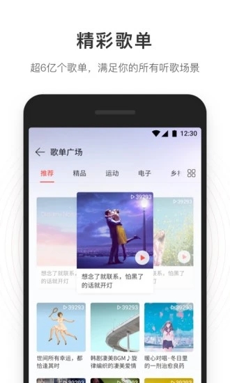 红豆视频app免次数版下载最新版1